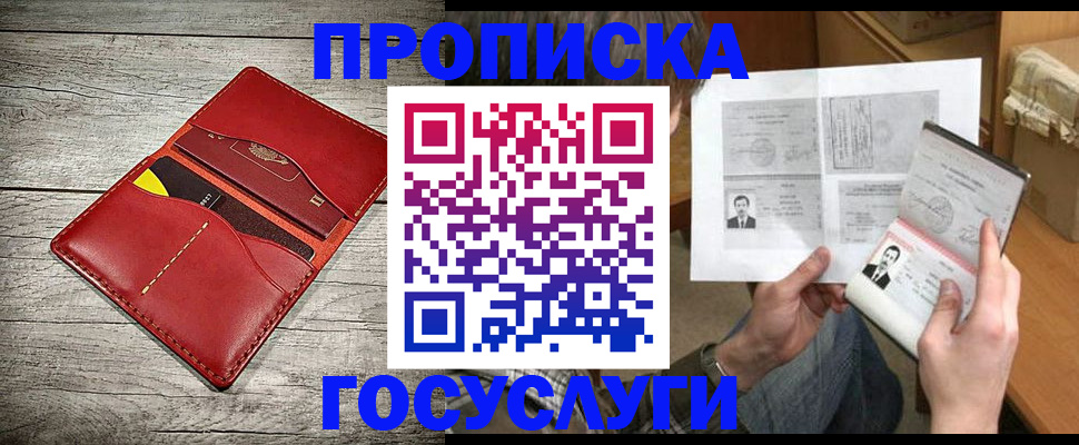 форма 3 в Саратовской области